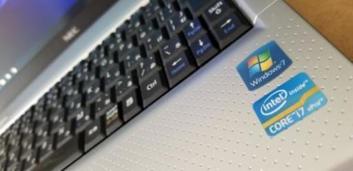 NEC VersaPro Core i7 Windows10 Pro 64bit | pcmlawoffices.com