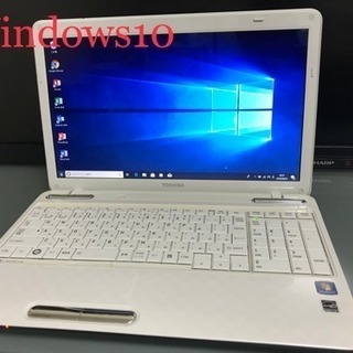 高スペック TOSHIBA dynabook Windows10...