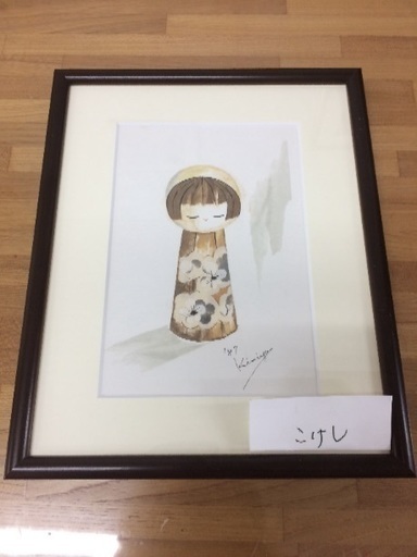 ちぎり絵〔中畑紀美代先生の1987年作品〕
