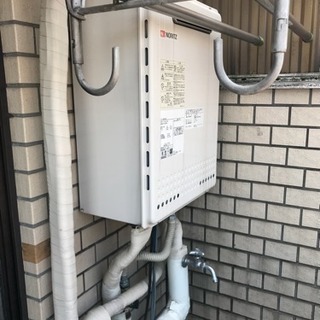 明日、明後日手伝い2名急募!