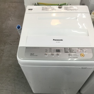 Panasonic　5.0kg洗濯機　販売中！！　