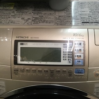 福岡 早良区 原 2011年製 HITACHI 10kgドラム式洗濯機 日立