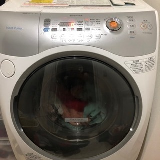 無料で譲ります！ドラム式洗濯機乾燥機TOSHIBA Heatpo...