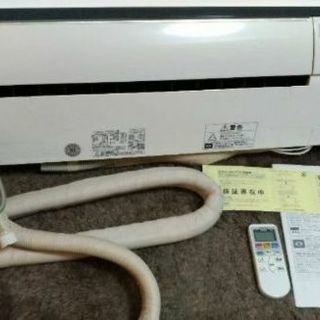室内外機セット　日立 RAS-YX 22E　白くまくんエアコン