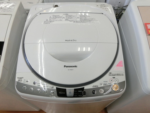 【安心6ヶ月動作保証】Panasonic 縦型洗濯乾燥機  (トレファク上尾店)