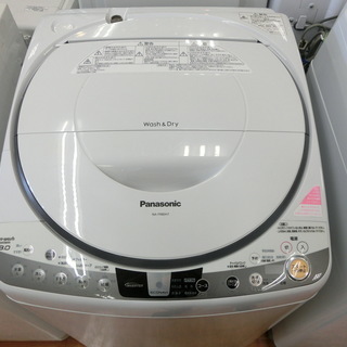 【安心6ヶ月動作保証】Panasonic 縦型洗濯乾燥機  (ト...