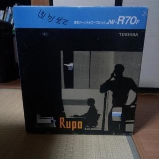 値段ご相談ください。　TOSHIBA RUPO jw-R70f ...