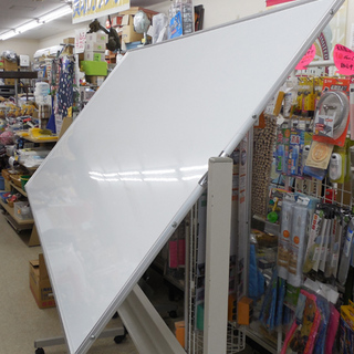 UCHIDA/内田洋行 両面ホワイトボード 180×90cm 高さ177cm 