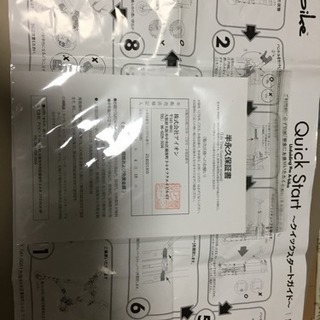 【A-bike city】折りたたみ・キャンプ・コンパクト・納品書・保証書あり A-bike city】折りたたみ・キャンプ・コンパクト・納品書・保証書あり