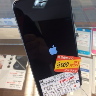 【ソフトバンク】iPhone6 Plus 16GB スペースグレ...