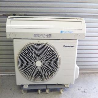 エイブイ:パナソニック エアコン CS-254CFR 2014年製 8畳用