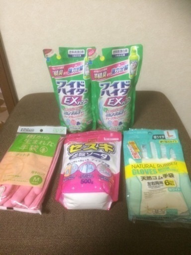 漂白剤 セスキ炭酸ソーダ ゴム手袋 ともや ひばりが丘のその他の中古あげます 譲ります ジモティーで不用品の処分 漂白剤 セスキ炭酸ソーダ ゴム手袋 ともや ひばりが丘のその他の中古あげます 譲ります ジモティーで不用品の処分
