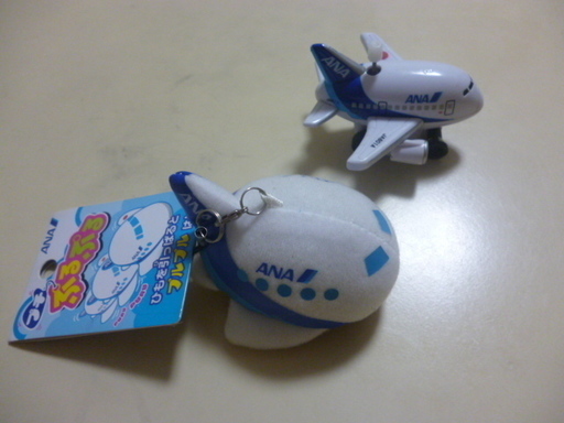 Ana飛行機のおもちゃ各100円 ａｋｂグッズおまけ L2yasi 門真南のおもちゃ 乗り物 ミニチュア の中古あげます 譲ります ジモティーで不用品の処分