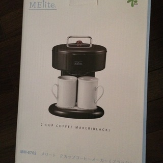 新品未開封　メリートカップコーヒーメーカーブラック  MM‐8762
