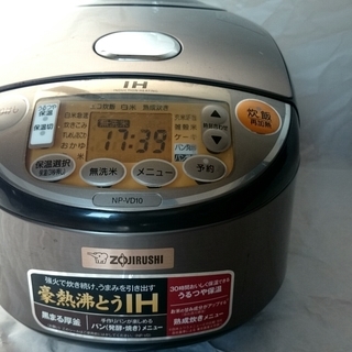 象印 炊飯ジャー 炊飯器 NP-VD10型 5.5合 IH式