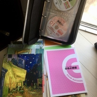 2018年 行政書士講座  テキスト+ DVD