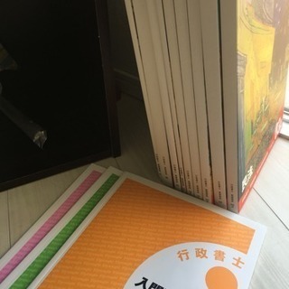 2018年 行政書士講座  テキスト+ DVD