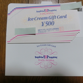 ◎31 サーティワンアイスクリーム商品券 4,000円分（500...