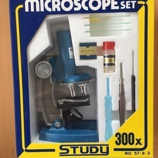 顕微鏡 マイクロスコープ