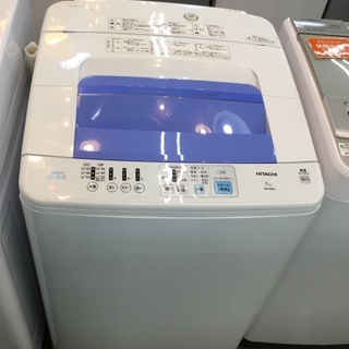 日立　8.0kg　洗濯機　販売中！！