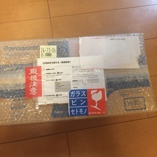 【リファービッシュ】美品 Panasonic DiGA