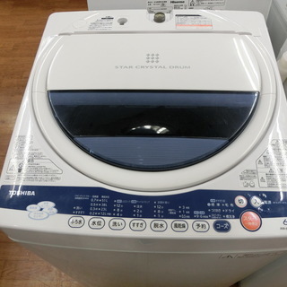 【安心の6ヶ月保証!!】TOSHIBA　全自動洗濯機　6.0kg...