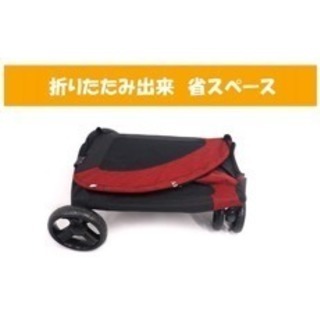 ペットカート 犬用ベビーカー 犬 カート 猫 バギー
