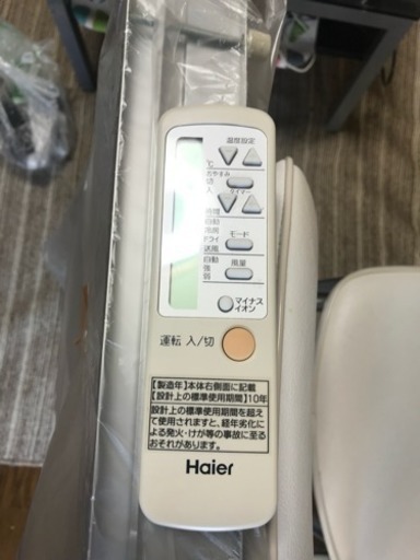 窓エアコン HAIER