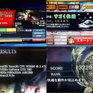 【LENOVO】ThinkStation S20