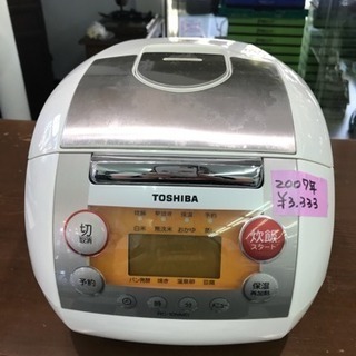 TOSHIBA 東芝保温釜 5.5合炊き RC-10NMD 20...