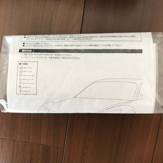 RX8 後期用 odula  フロントリップ カーボン 新品未使用