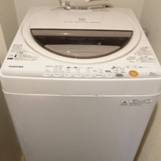TOSHIBA 洗濯機 スタークリスタルドラム