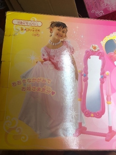 新品 70 オフ プリティシンデレラスタンドミラーおしゃれ遊び鏡姿見スタンドミラー タカタカ 西新井大師西のおもちゃ おしゃれ 遊び の中古あげます 譲ります ジモティーで不用品の処分