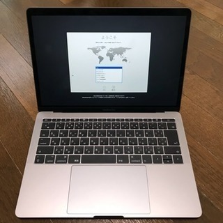 MacBook Pro 13inch スペースグレイ/2.3G/...