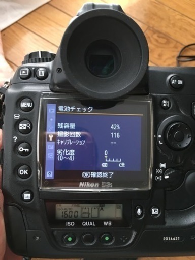 Nikon D3S美品、 新品純正電池、スピードライトSB900付き