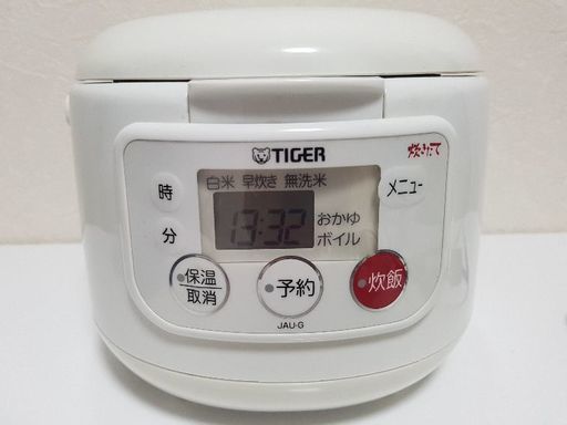 3合炊き炊飯器　タイガー
