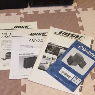 BOSE アメリカンサウンドシステム 2025年最新】Yahoo!オークション -アメリカンサウンドシステムの