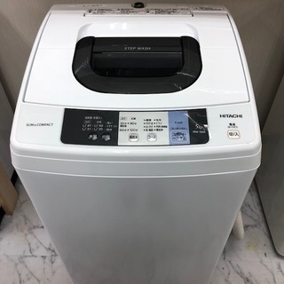 【送料無料】 HITACHI 洗濯機 NW-50A 5kg 全自動洗濯機 NW-50A ： 洗濯機・衣類乾燥機 ： 日立の家電品