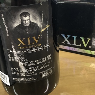 レア品 □【 XLV XAVIE-LOUIS VUITTON 】エックス・エルヴィ ザビエ 