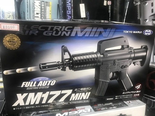 【エアガン・ガスガン等】XM177 SMG G3A3 AK47 MP5A5