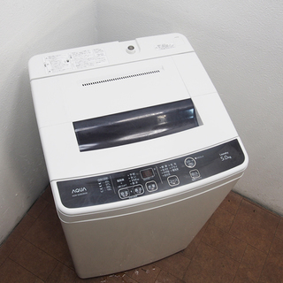高年式2015年製 おしゃれブラック 洗濯機 FS23