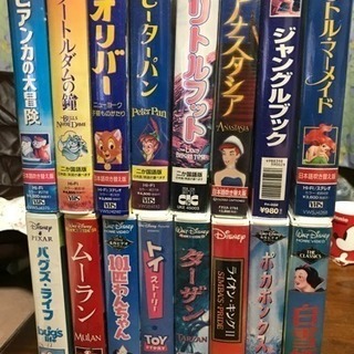 VHSビデオテープ ディズニーアニメ16本