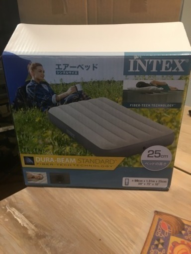 エアベッド intex 2台セット 空気入れ付き