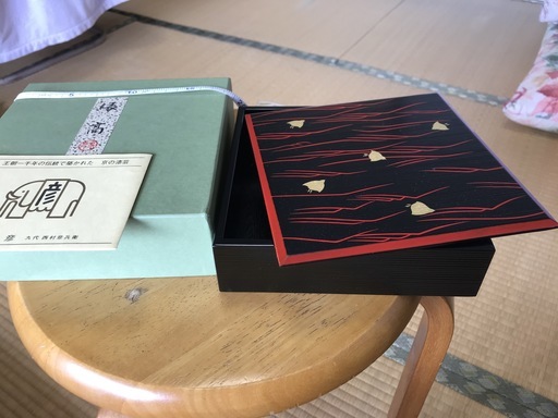 器　象彦の縁高