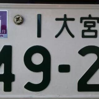 フォルツアmf06