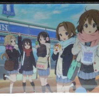 K On けいおん クリアファイル新品未開封 イナムー 太田の生活雑貨の中古あげます 譲ります ジモティーで不用品の処分