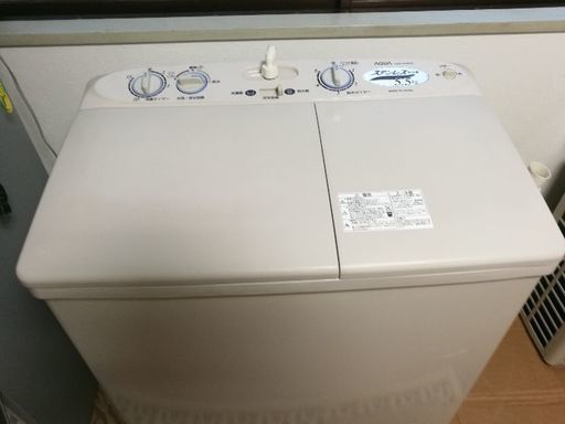 ☆アクア ２０１４年 ２層式 洗濯機 ＡＱＷ－Ｎ５５ qalata.com