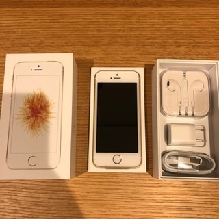 未使用品 iPhone SE Gold 32GB SIMロック解...