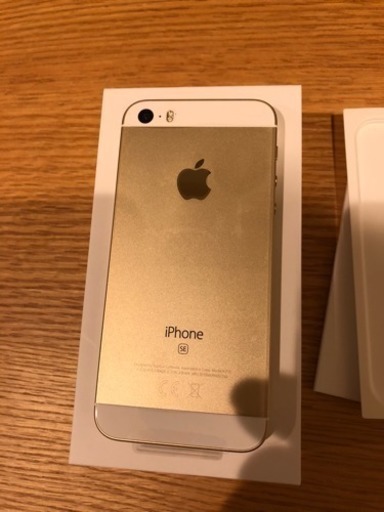 未使用品 iPhone SE Gold 32GB SIMロック解除済み(SIMフリー)