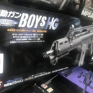 【エアガン・ガスガン等】MP5A5 G36 SuperRifle MP5A5ras AK74U